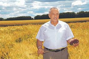 Василия Авдеева&hellip;